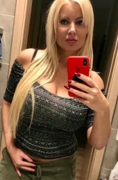 Проститутка Ульяна